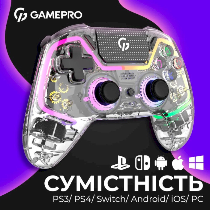 Геймпад GAMEPRO GPS13T Transparent