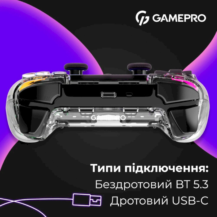 Геймпад GAMEPRO GPS13T Transparent