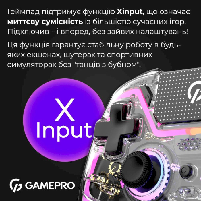 Геймпад GAMEPRO GPS13T Transparent