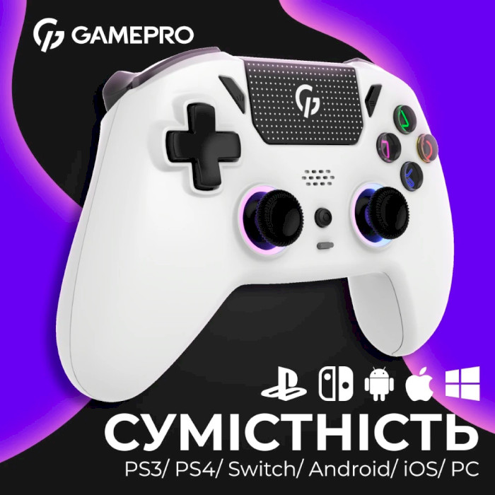 Геймпад GAMEPRO GPS13W White