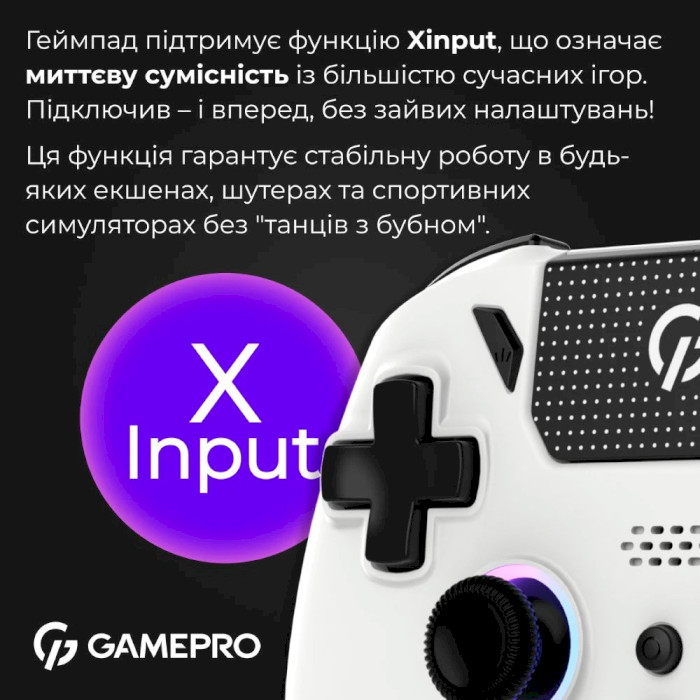 Геймпад GAMEPRO GPS13W White