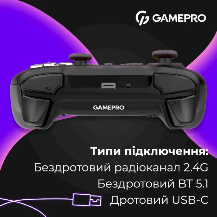 Геймпад GAMEPRO GPX13B Black