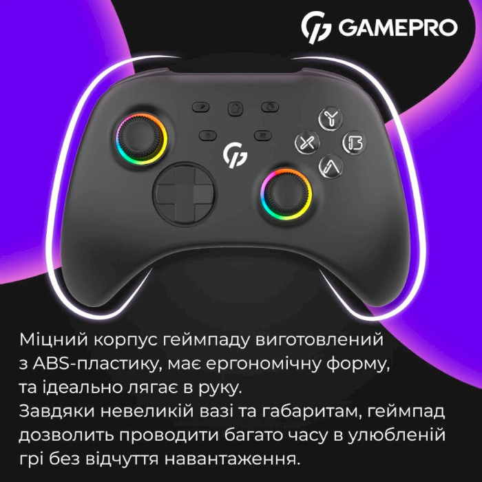 Геймпад GAMEPRO GPX13B Black