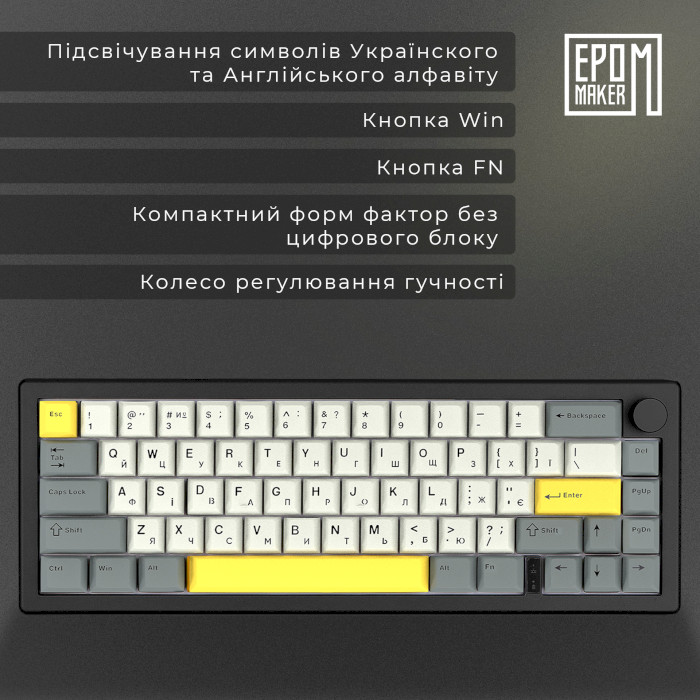 Клавіатура бездротова EPOMAKER EK68 Budgerigar V2 Switch Black