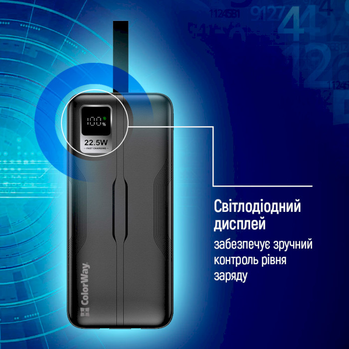 Повербанк COLORWAY Digital Display 50000mAh (CW-PB500LPC5BK-PDD)