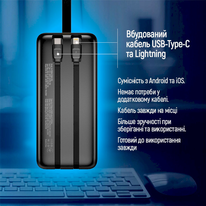 Повербанк COLORWAY Digital Display 50000mAh (CW-PB500LPC5BK-PDD)