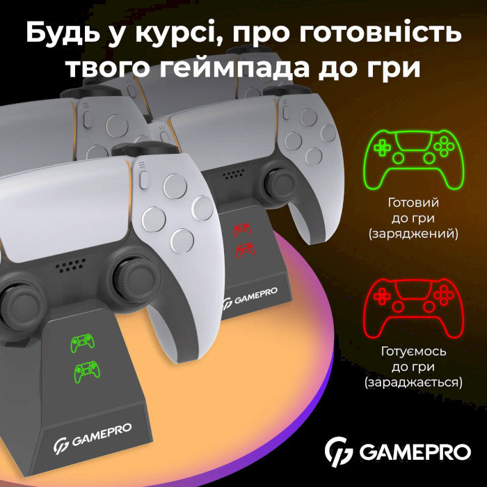 Зарядна станція для геймпадів GAMEPRO DualSense для PS5