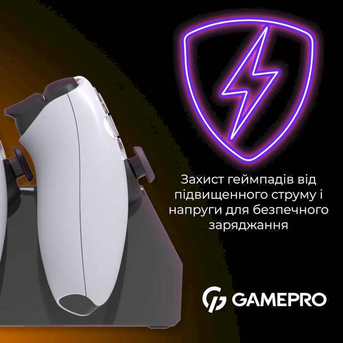 Зарядна станція для геймпадів GAMEPRO DualSense для PS5