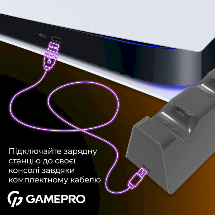 Зарядна станція для геймпадів GAMEPRO DualSense для PS5