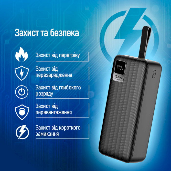 Повербанк COLORWAY Digital Display 30000mAh (CW-PB300LPC5BK-PDD)