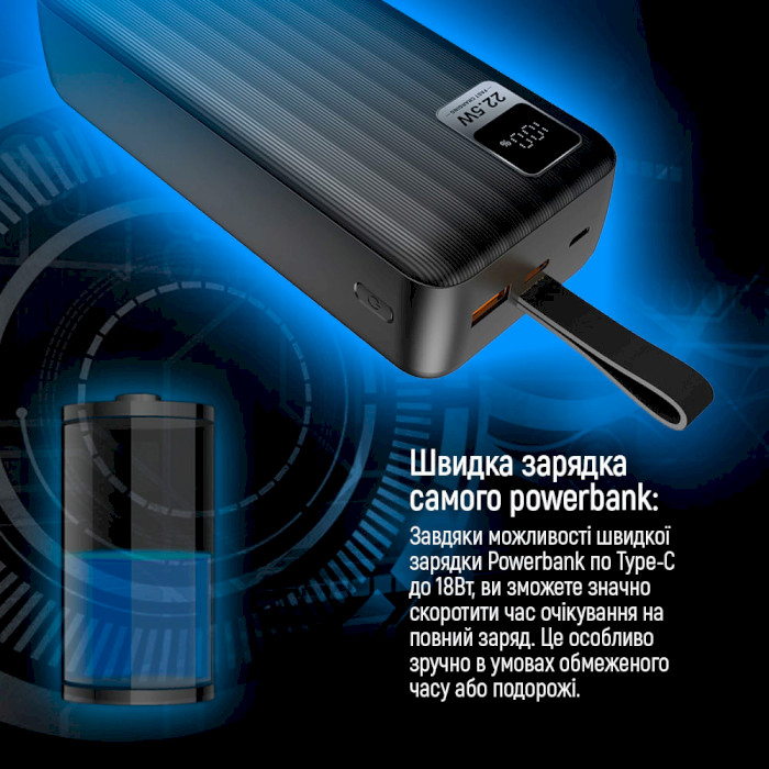 Повербанк COLORWAY Digital Display 30000mAh (CW-PB300LPC5BK-PDD)