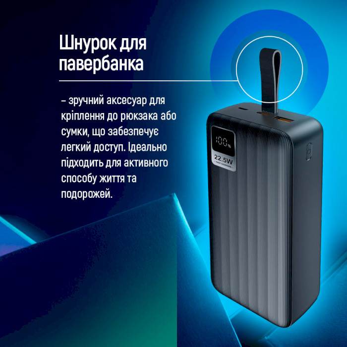 Повербанк COLORWAY Digital Display 30000mAh (CW-PB300LPC5BK-PDD)