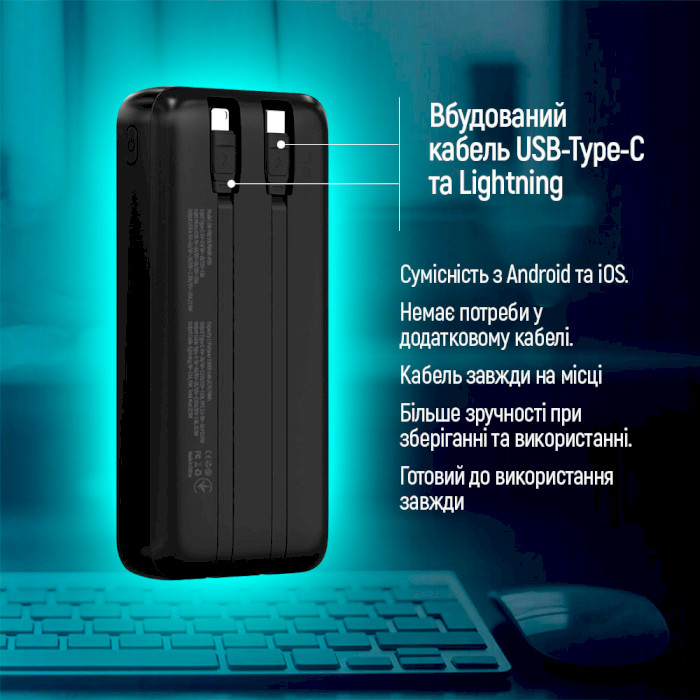 Повербанк COLORWAY EnergyPlus 20000mAh (CW-PB200LPB4BK-PDD)