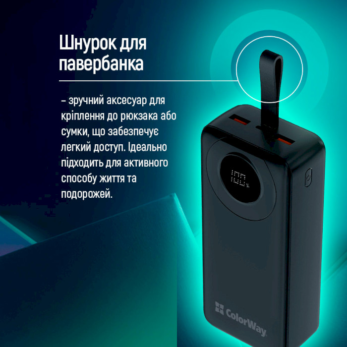 Повербанк COLORWAY EnergyPlus 30000mAh (CW-PB300LPB4BK-PDD)