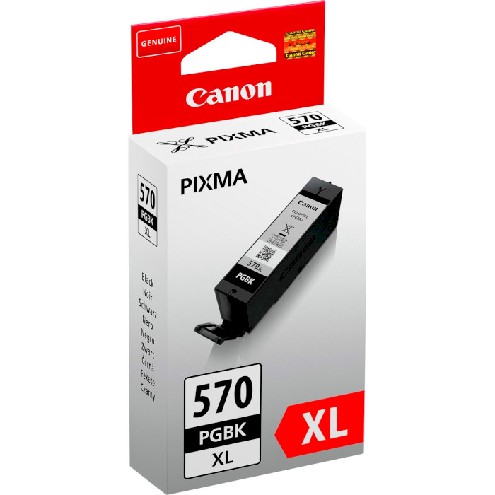 Картридж CANON PGI-570PGBK XL Black (0318C001)