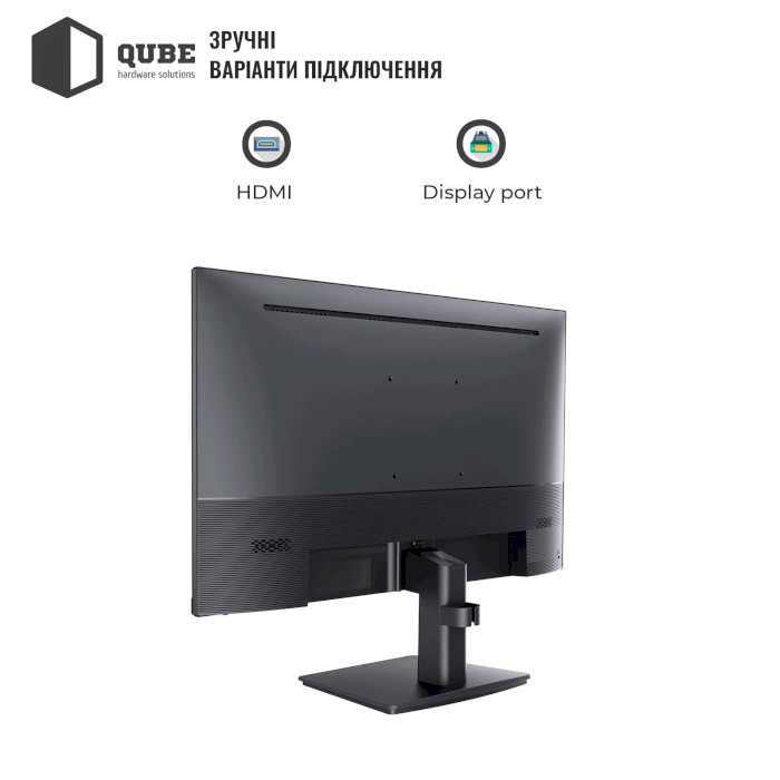 Монітор QUBE V24F100-IPS