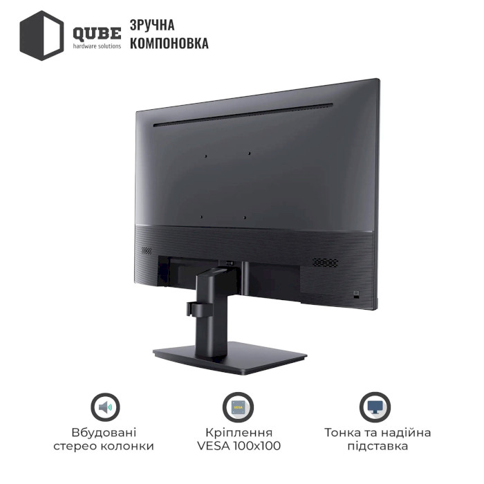 Монітор QUBE V24F100-IPS