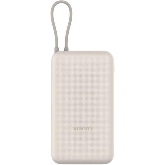 Повербанк XIAOMI Power Bank with Integrated Type-C Cable 33W 20000mAh Tan (BHR8851GL)