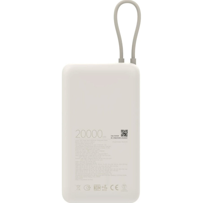 Повербанк XIAOMI Power Bank with Integrated Type-C Cable 33W 20000mAh Tan (BHR8851GL)