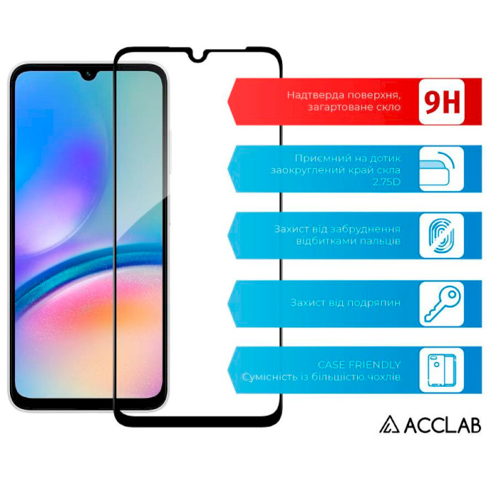 Защитное стекло ACCLAB для Galaxy A05s