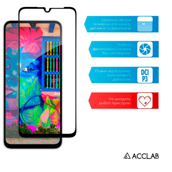 Защитное стекло ACCLAB для Galaxy A05s