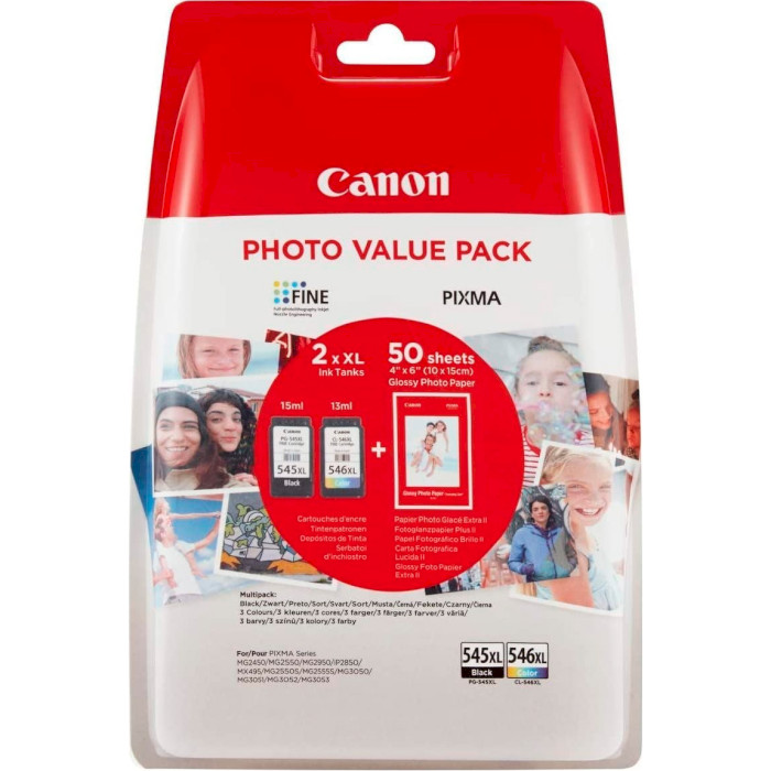 Картридж CANON PG-545 XL/CL-546 XL Multipack Black+Color (8286B006)