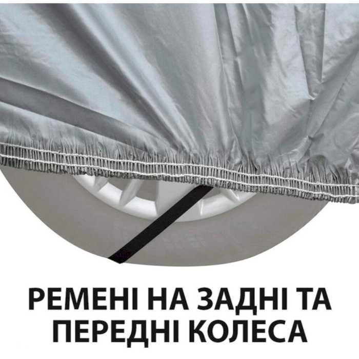 Автомобильный тент XOKO Tent Oxford (XK-TENT)