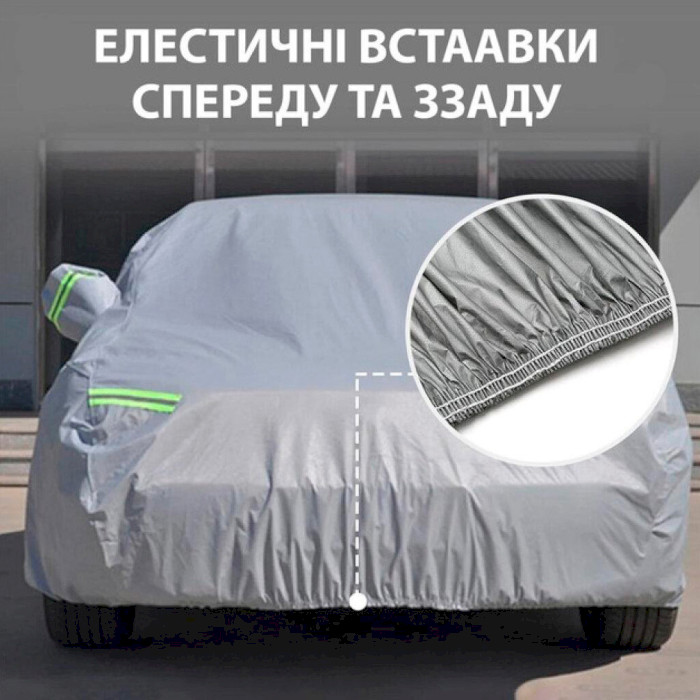 Автомобильный тент XOKO Tent Oxford (XK-TENT)