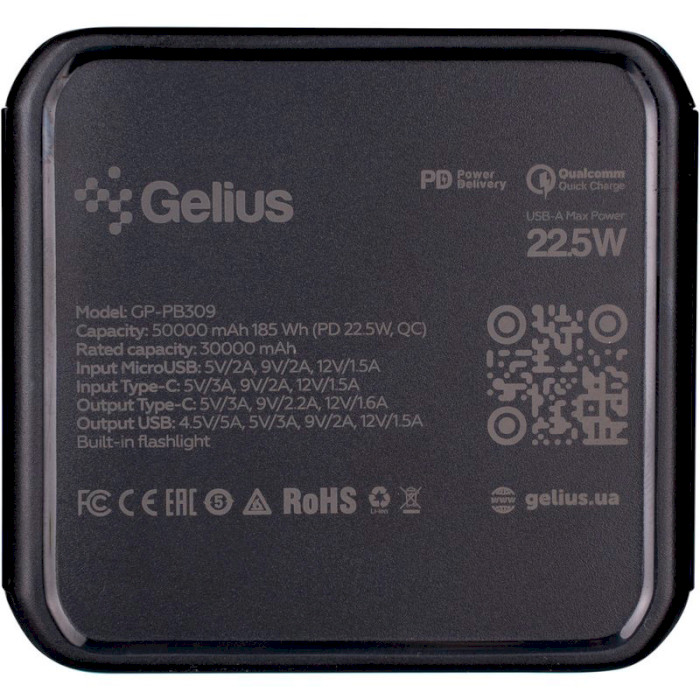 Повербанк GELIUS Gross GP-PB309 50000mAh Black