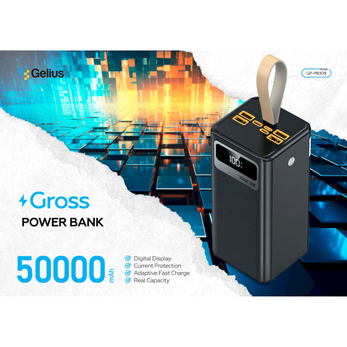 Повербанк GELIUS Gross GP-PB309 50000mAh Black