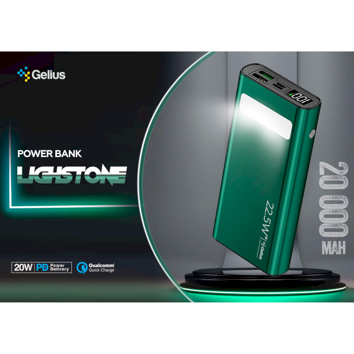 Повербанк GELIUS Lightstone GP-PB300i 20000mAh Green