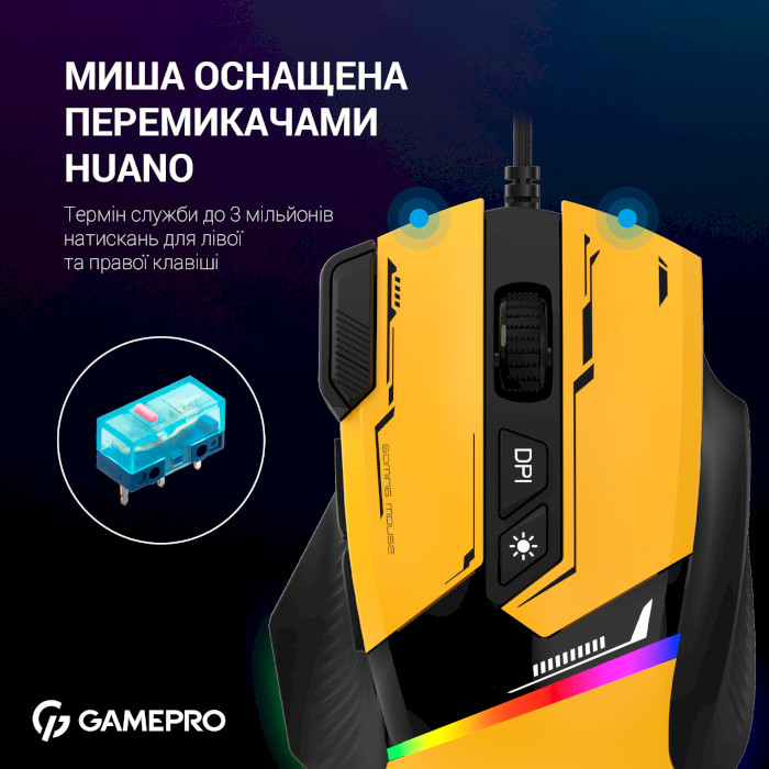 Миша ігрова GAMEPRO GM300 Yellow/Black