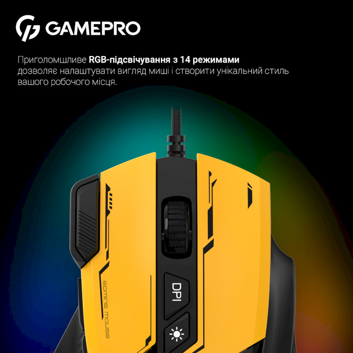 Миша ігрова GAMEPRO GM300 Yellow/Black