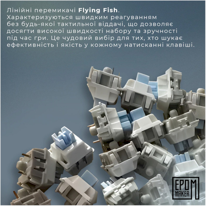 Клавіатура бездротова EPOMAKER Ajazz AK820 Pro Flying Fish Switch White