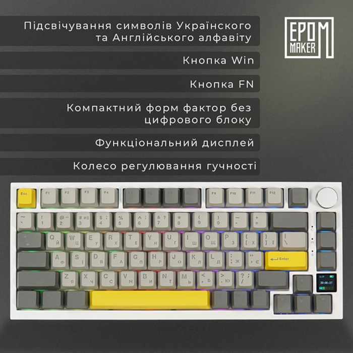 Клавіатура бездротова EPOMAKER Ajazz AK820 Pro Flying Fish Switch White