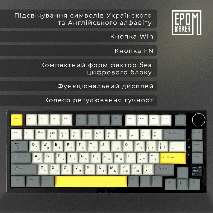 Клавіатура бездротова EPOMAKER Ajazz AK820 Pro Gift Switch Black