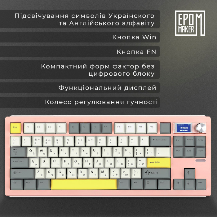 Клавіатура бездротова EPOMAKER Shadow-S Wisteria Linear Switch Pink