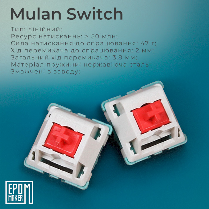 Клавіатура бездротова EPOMAKER Shadow-X Mulan Switch White