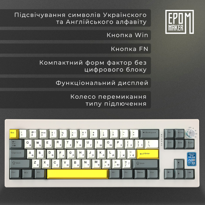 Клавіатура бездротова EPOMAKER Shadow-X Mulan Switch White