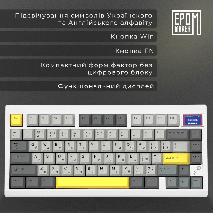 Клавіатура бездротова EPOMAKER TH80 Pro V2 Wisteria Tactile Switch White