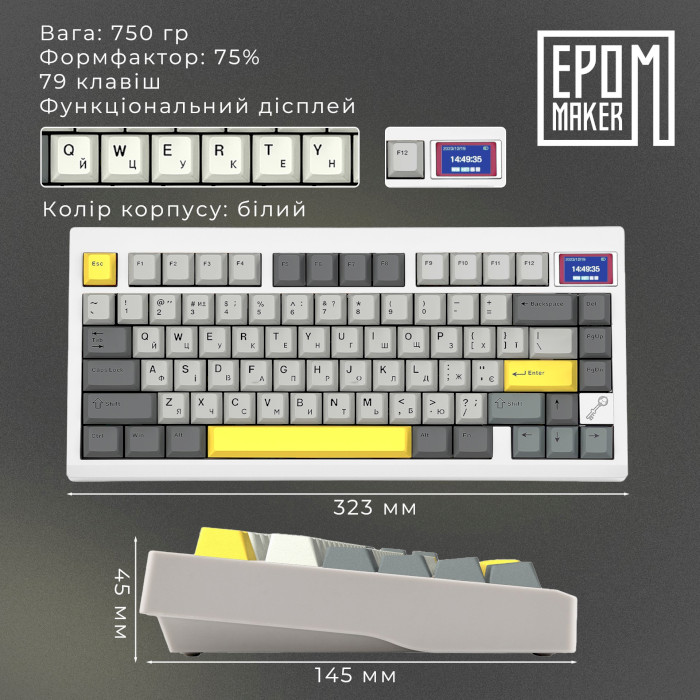 Клавіатура бездротова EPOMAKER TH80 Pro V2 Wisteria Tactile Switch White