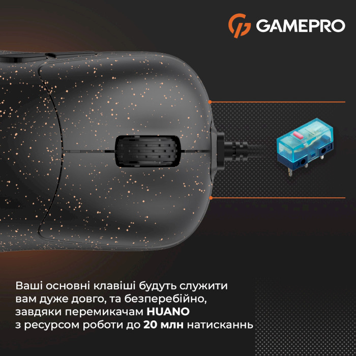 Миша ігрова GAMEPRO GM690 Black/Orange