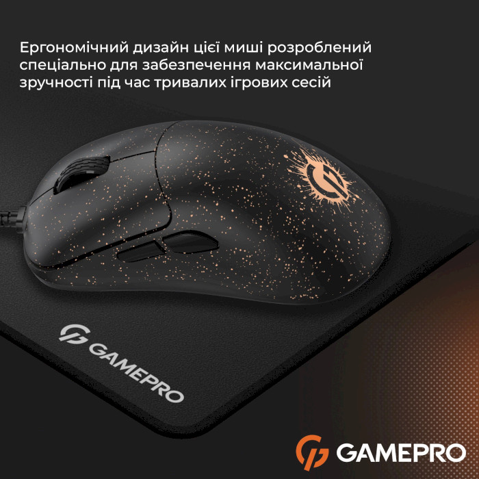 Миша ігрова GAMEPRO GM690 Black/Orange