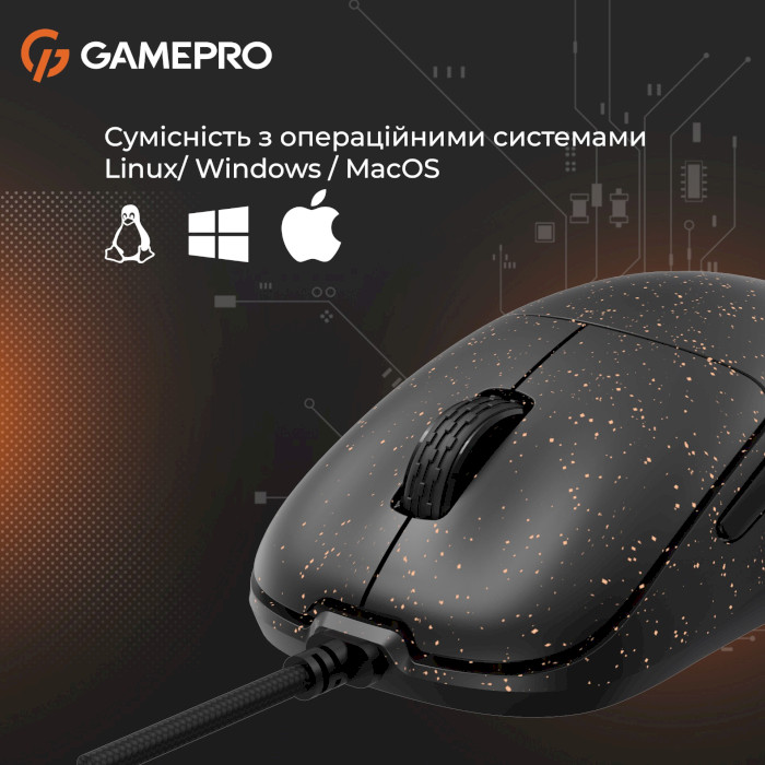 Миша ігрова GAMEPRO GM690 Black/Orange