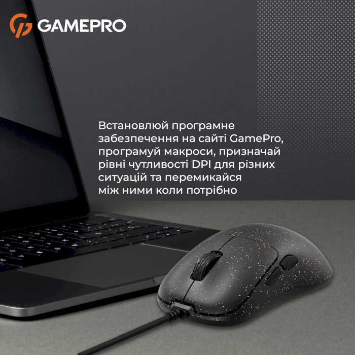 Миша ігрова GAMEPRO GM690 Black/Orange