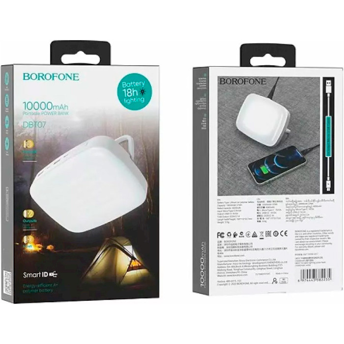 Повербанк BOROFONE DBT07 10000mAh White