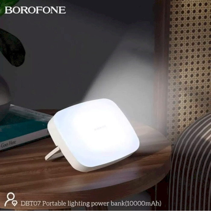 Повербанк BOROFONE DBT07 10000mAh White