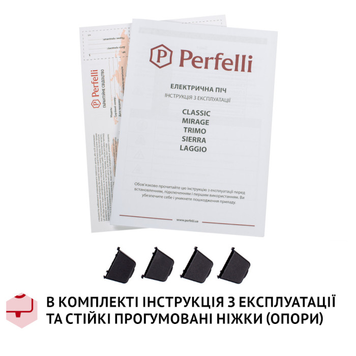 Электропечь PERFELLI Trimo 37 Ivory