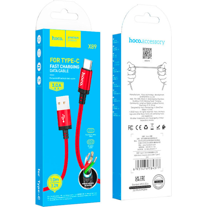 Кабель HOCO X89 Wind USB-A to Type-C 1м Red