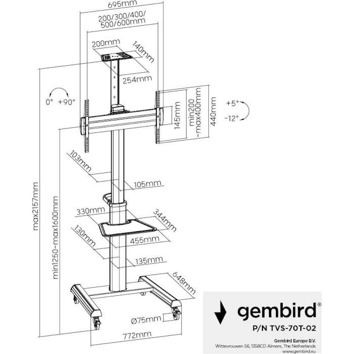 Презентационная стойка GEMBIRD TVS-70T-02 37"-70" Black